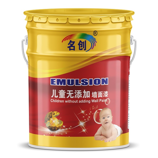 儿童无添加墙面漆