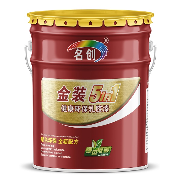 金装5合1墙面漆