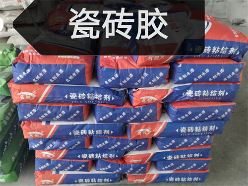瓷砖胶