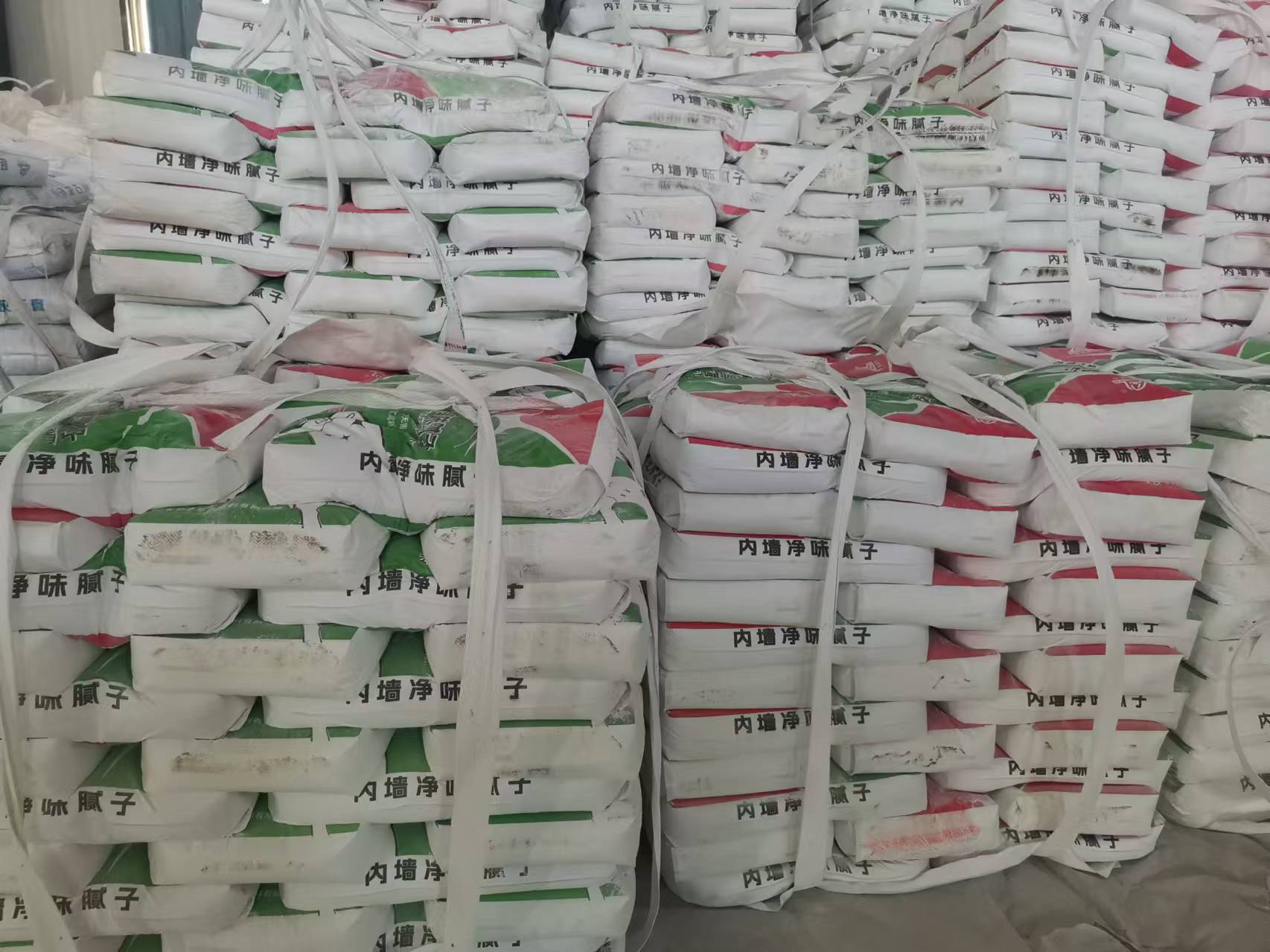 内墙净味腻子